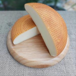 İsli Sepet Peyniri 500 Gr