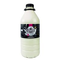 Organik Sertifikalı Çiğ İnek Sütü 3 lt